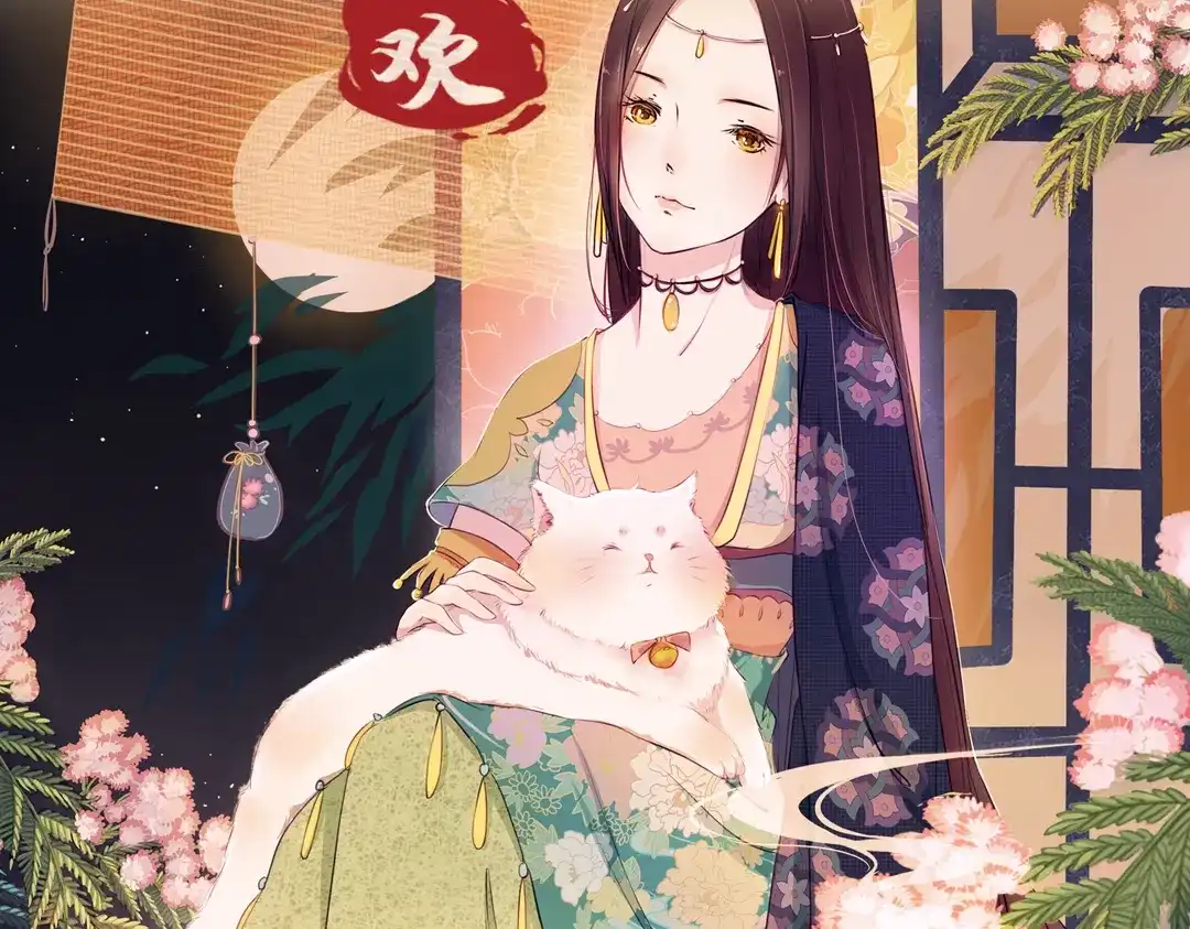 第62页