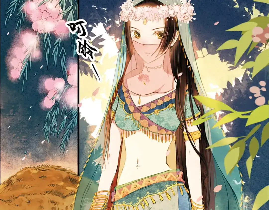 第35页