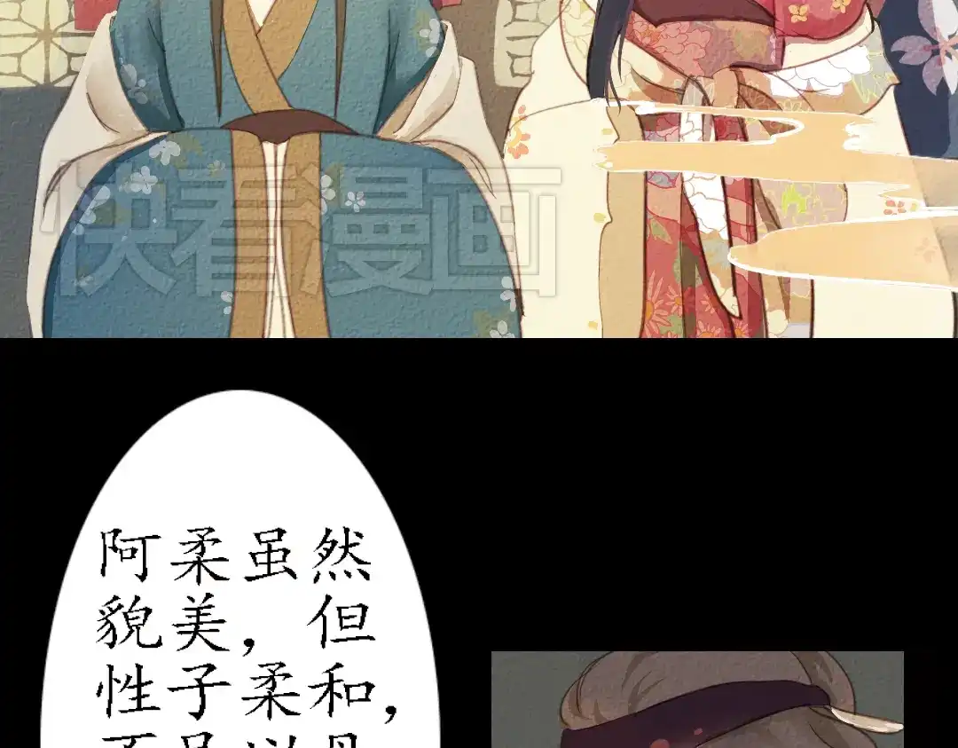 第62页