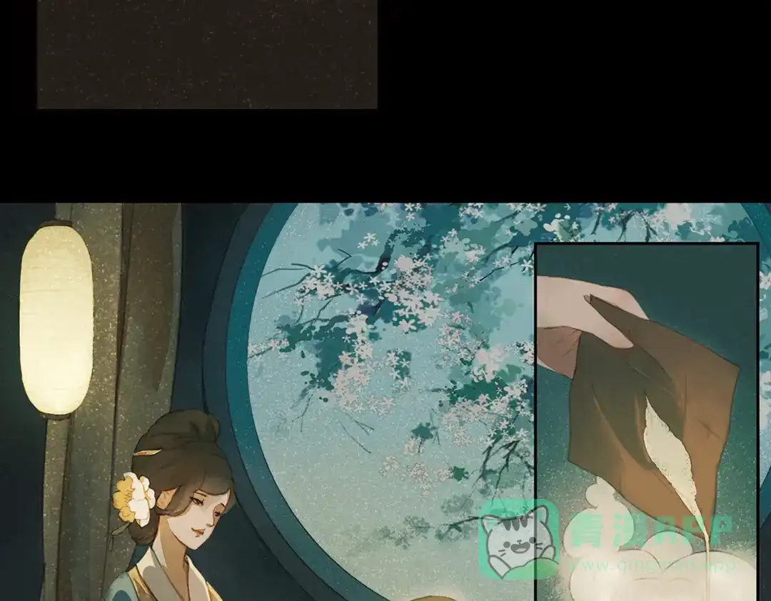 第46页