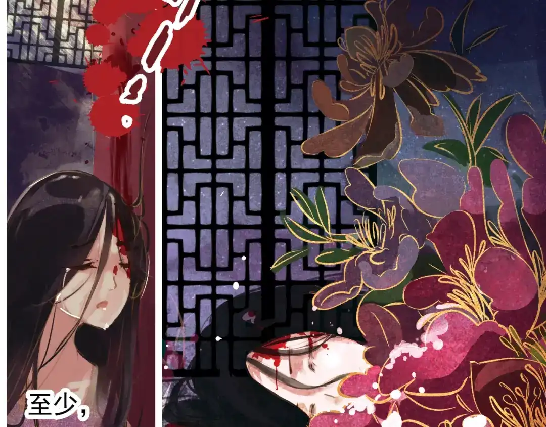 第110页