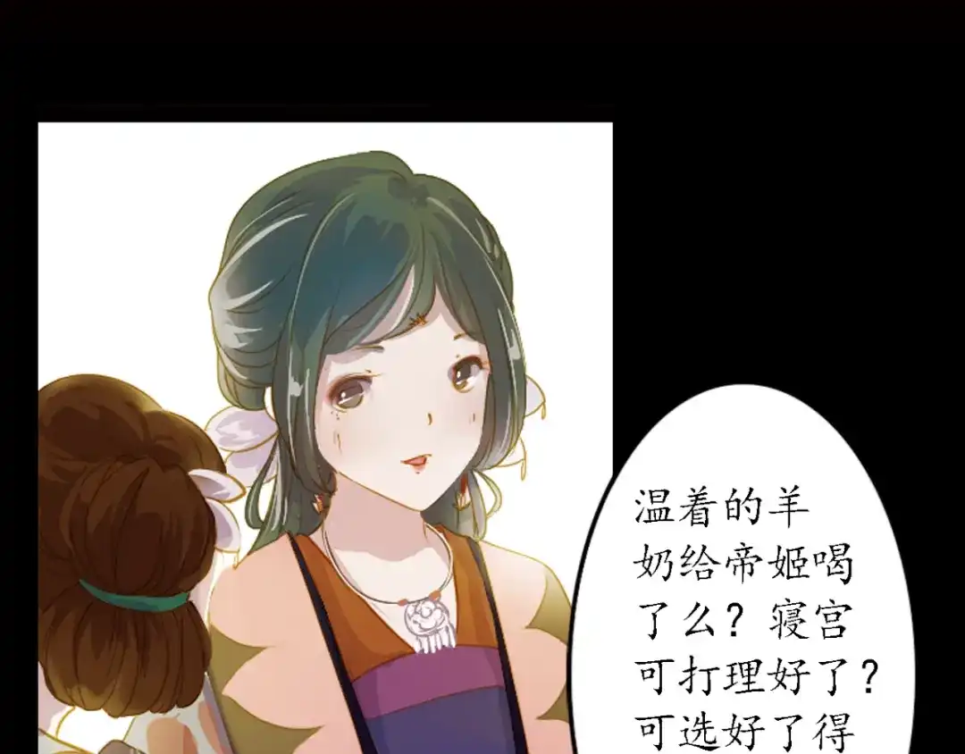第100页