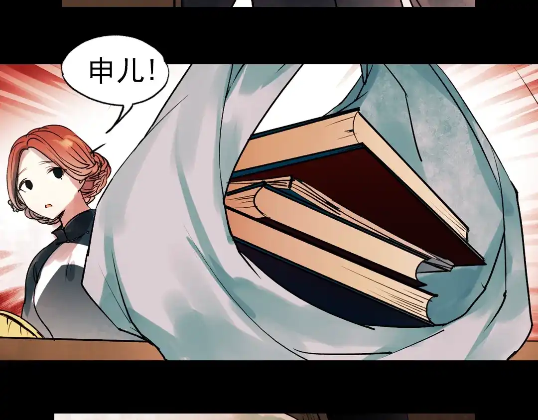 第95页