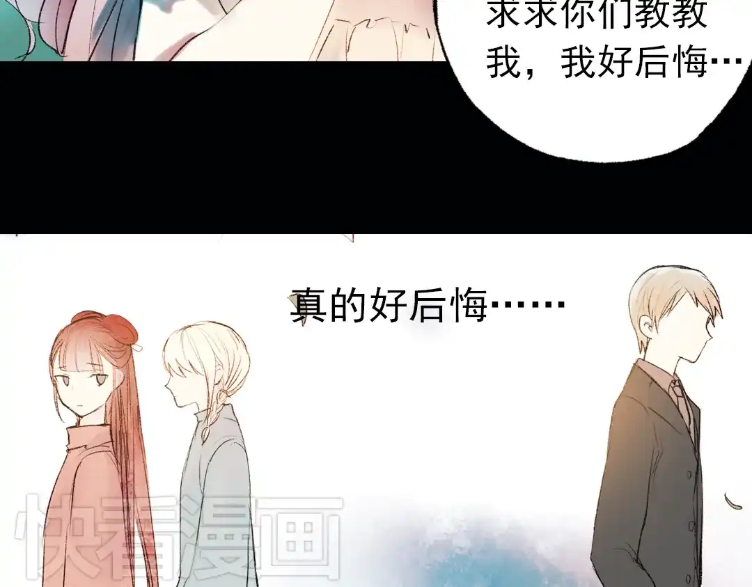 第172页