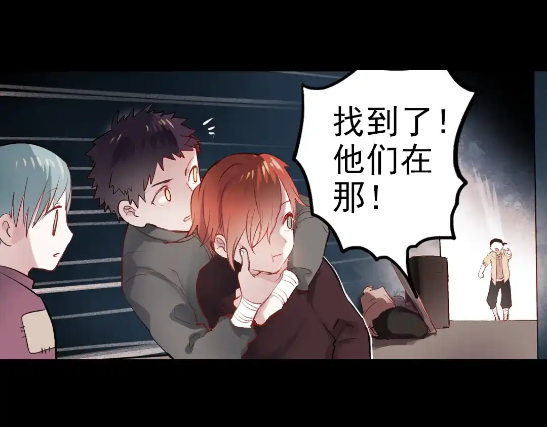 第68页