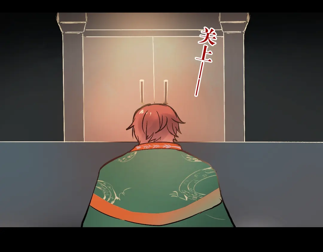 第53页