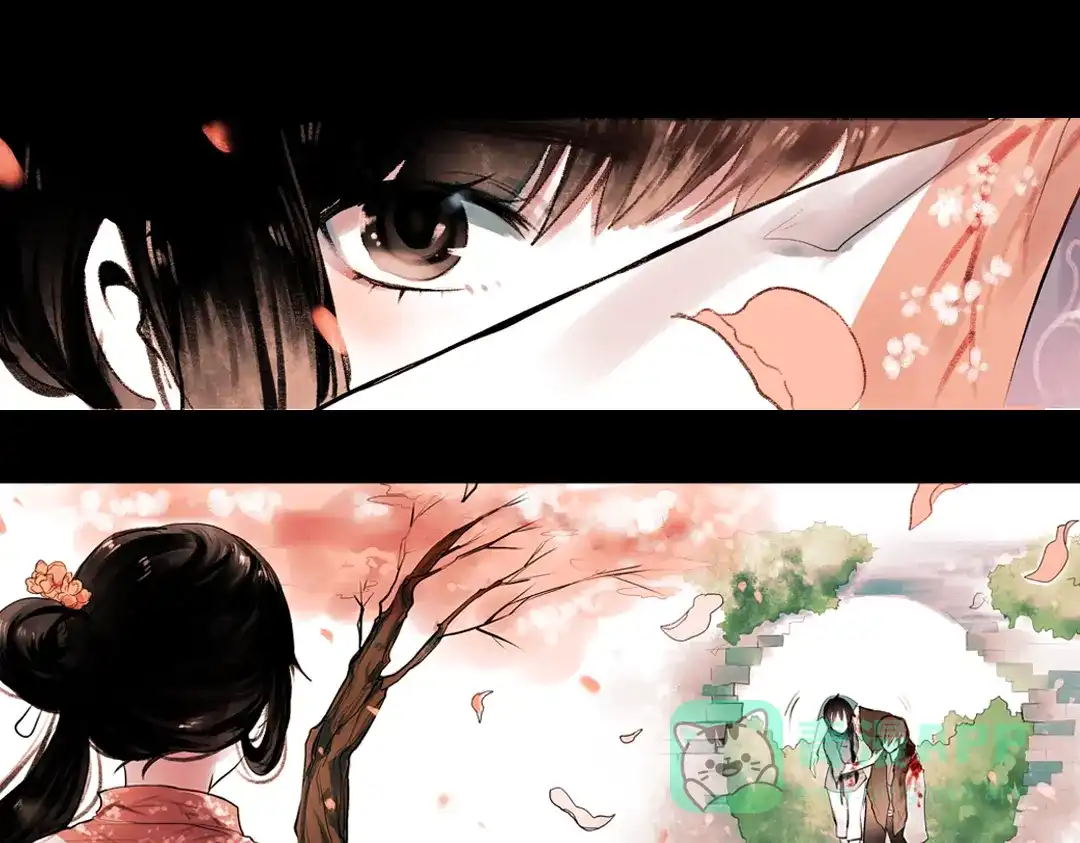 第71页