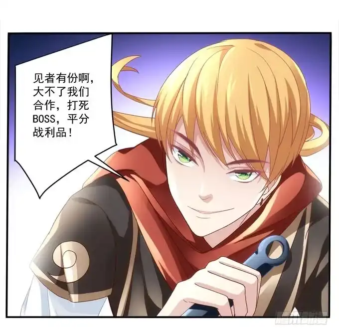 第163页