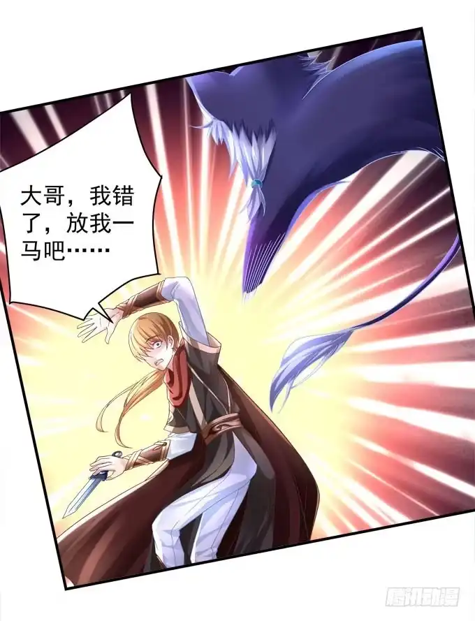 第172页