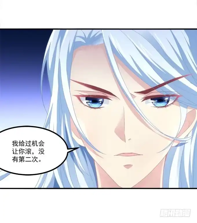 第173页