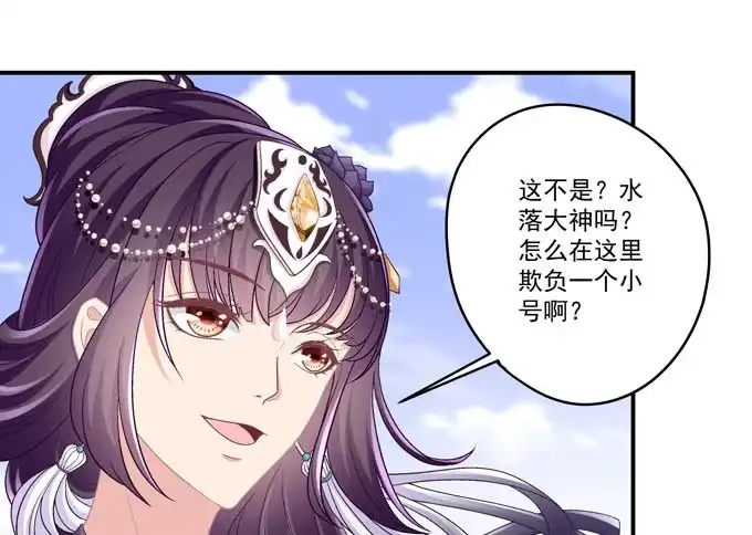 第183页