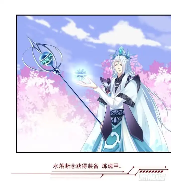 第190页