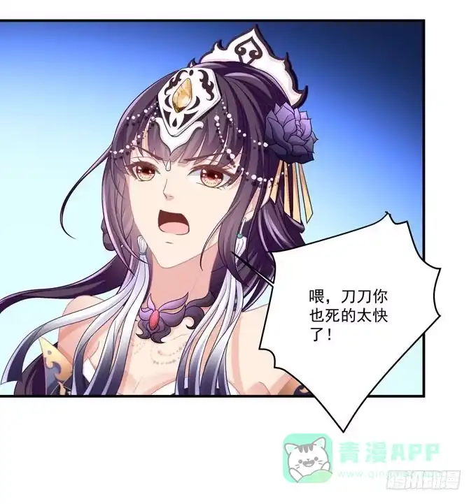 第191页