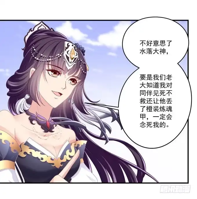 第192页