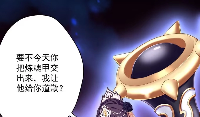 第194页
