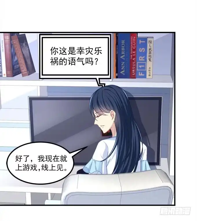 第48页