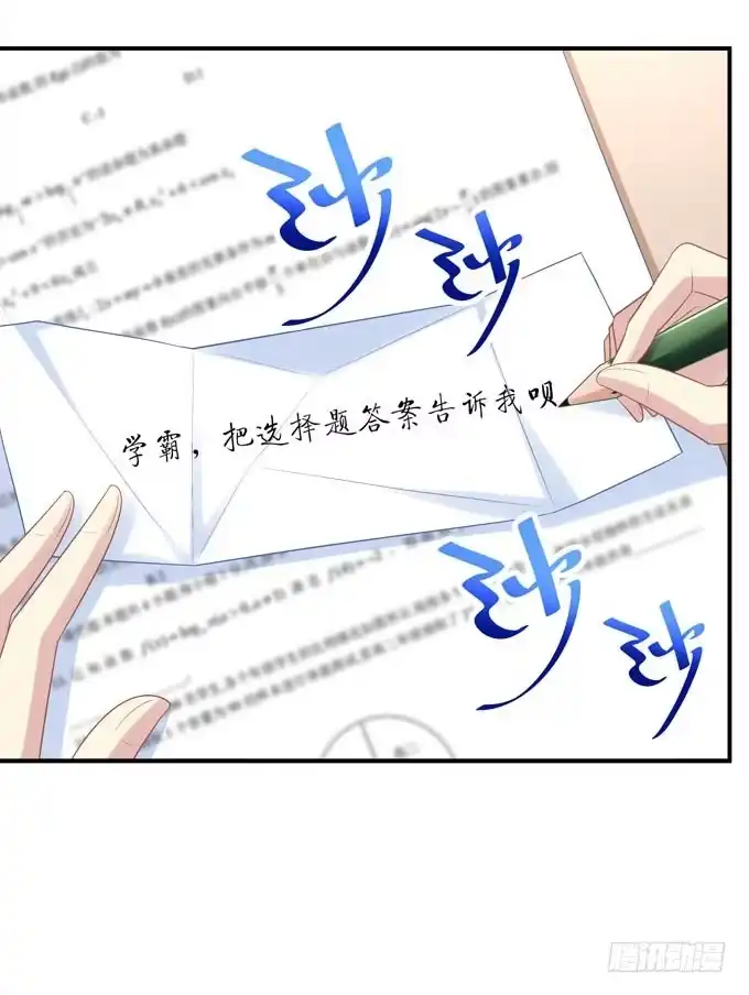 第52页