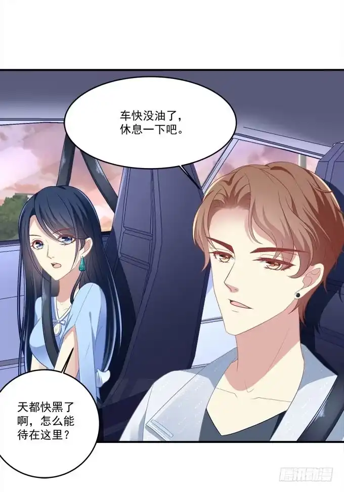 第53页