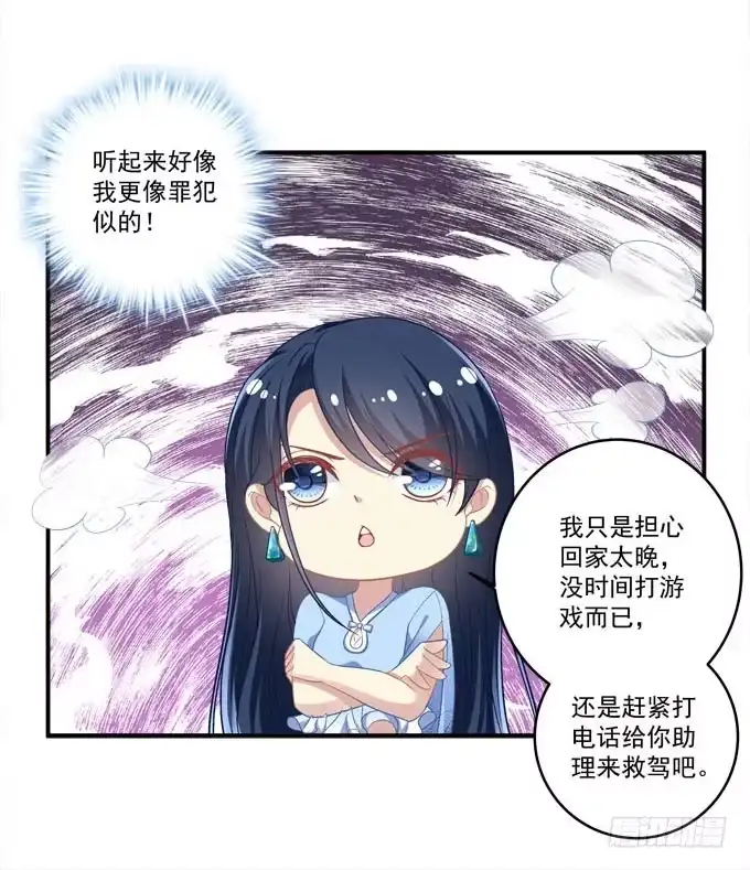 第55页