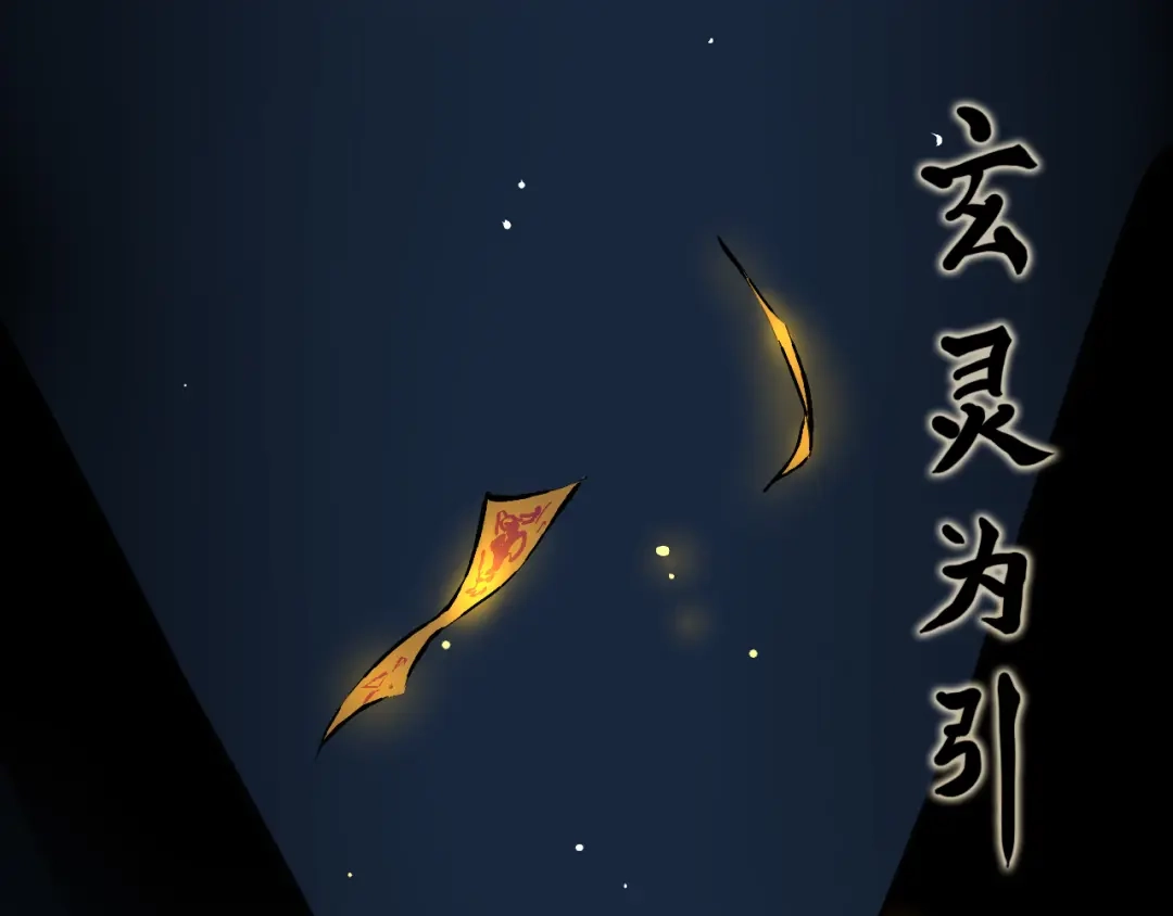 第48页