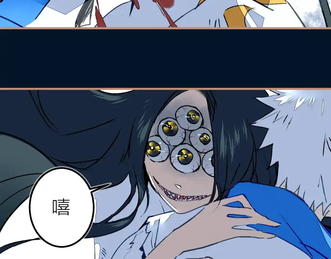 第84页