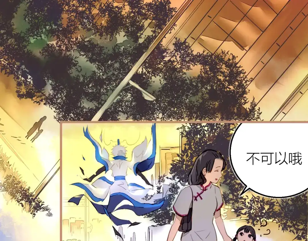第127页