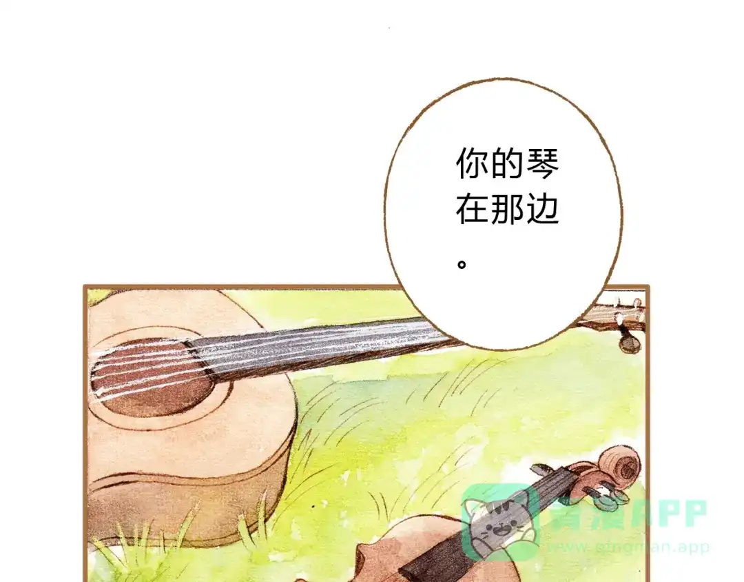 第66页