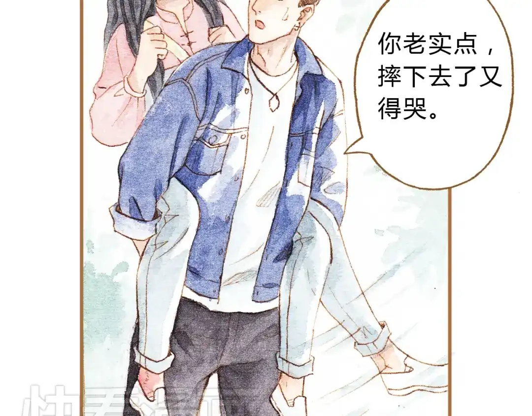 第64页