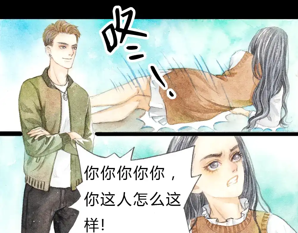 第69页