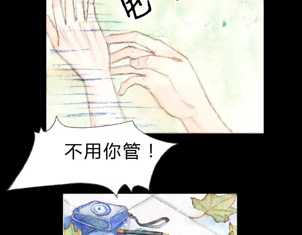第75页