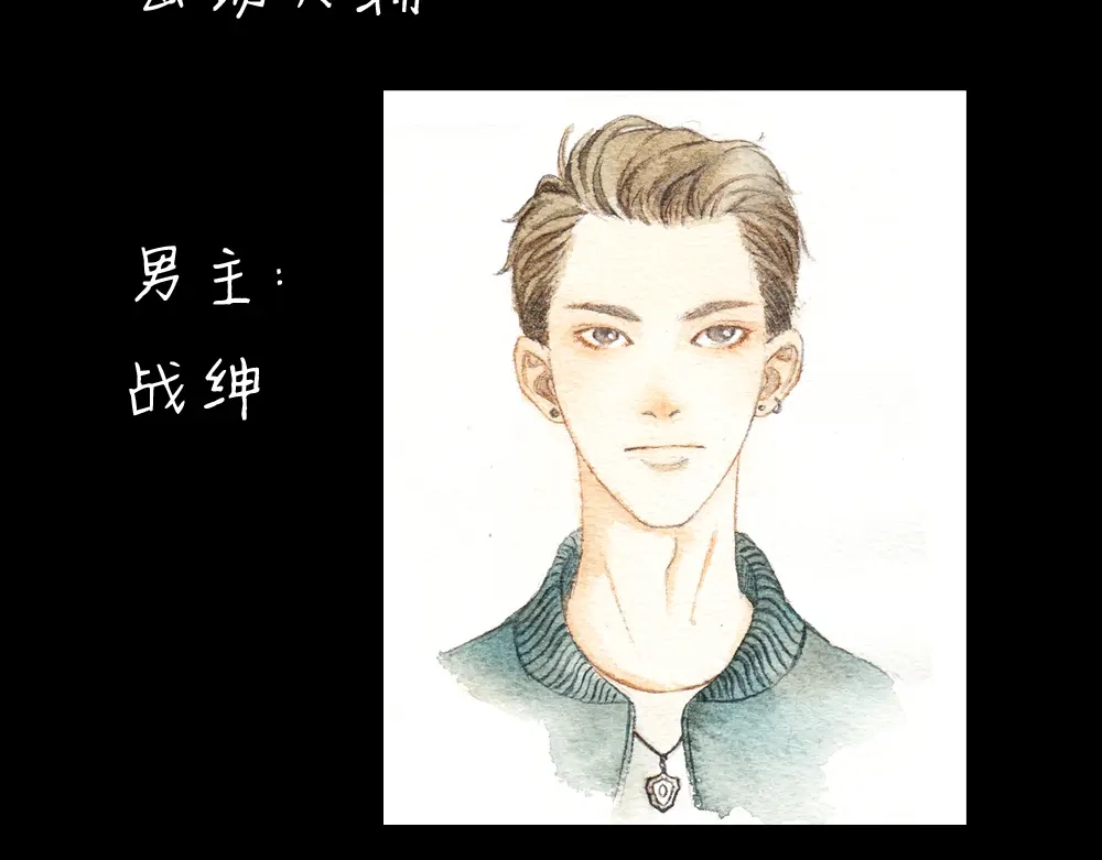 第80页