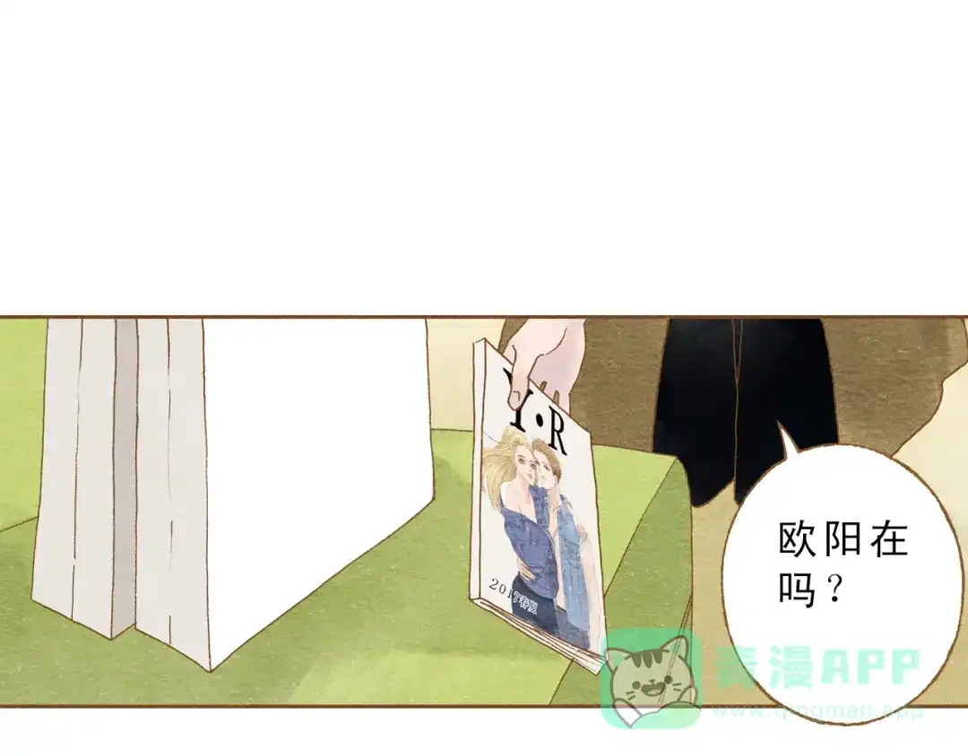 第71页