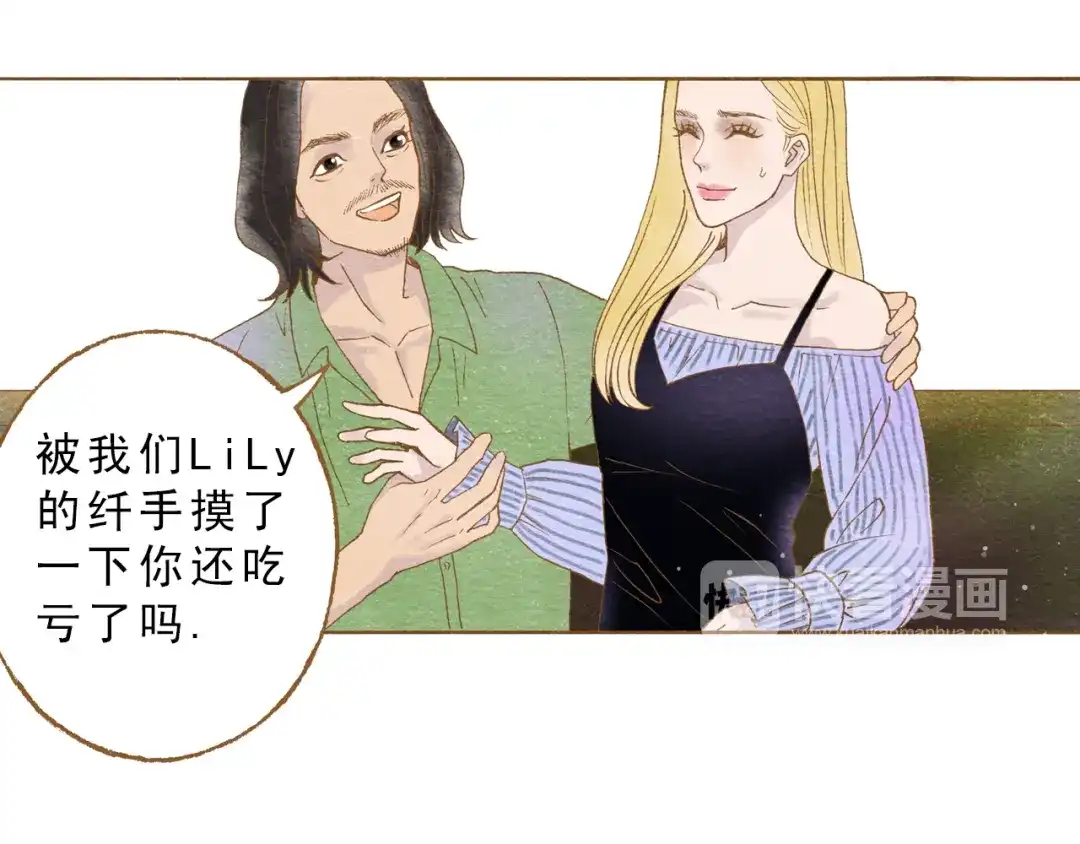 第50页