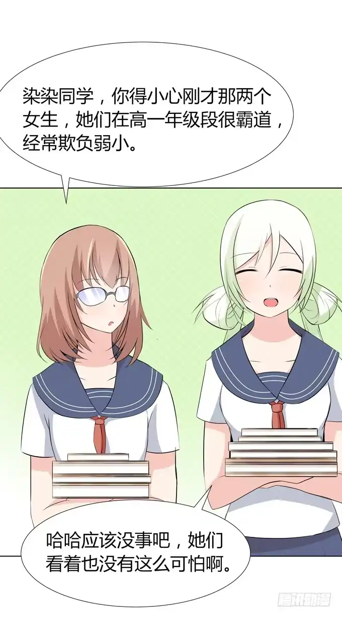 第43页