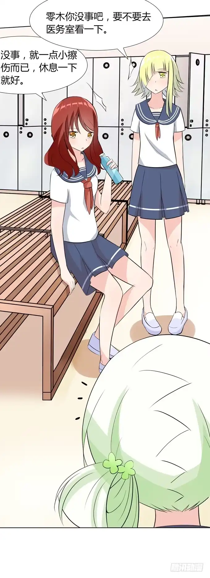 第34页