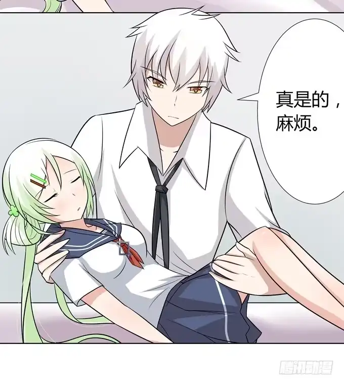 第43页