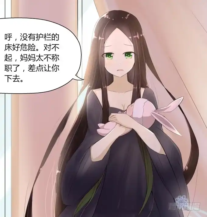 第129页
