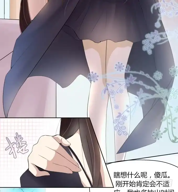 第130页