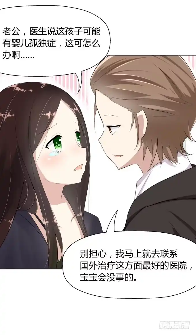 第133页