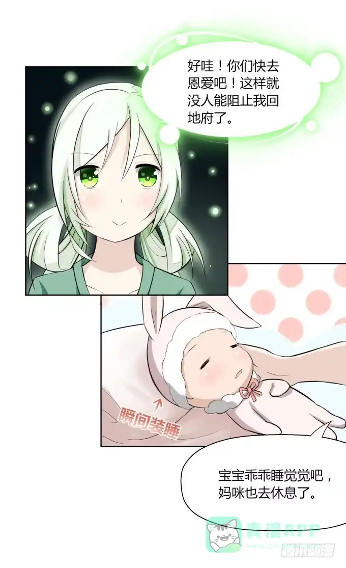 第136页