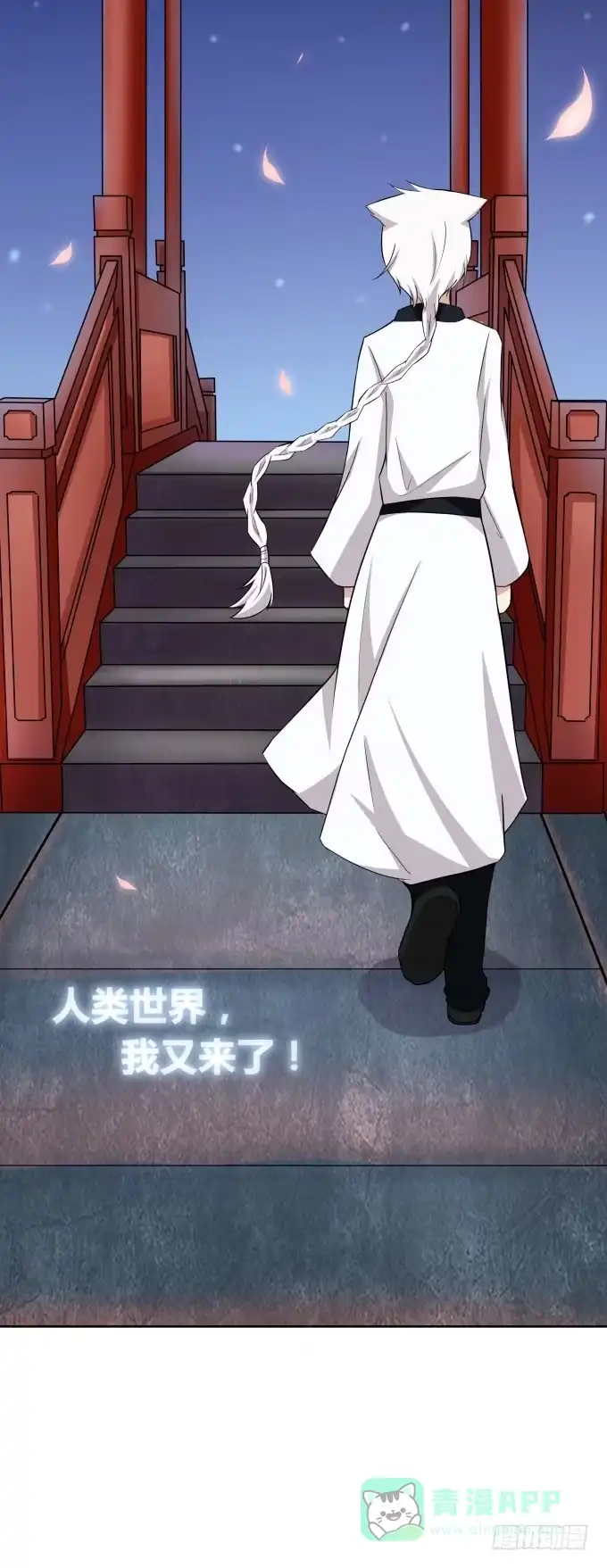 第141页