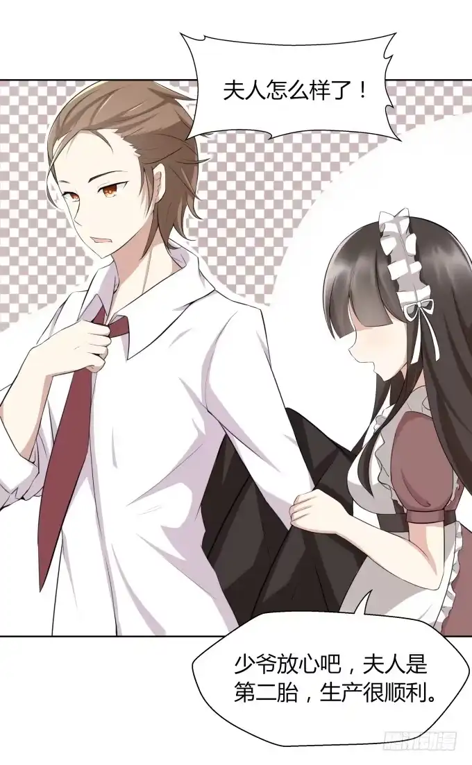 第143页