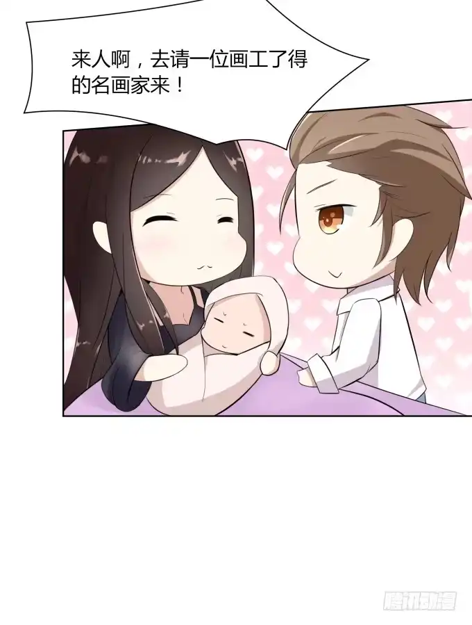 第150页