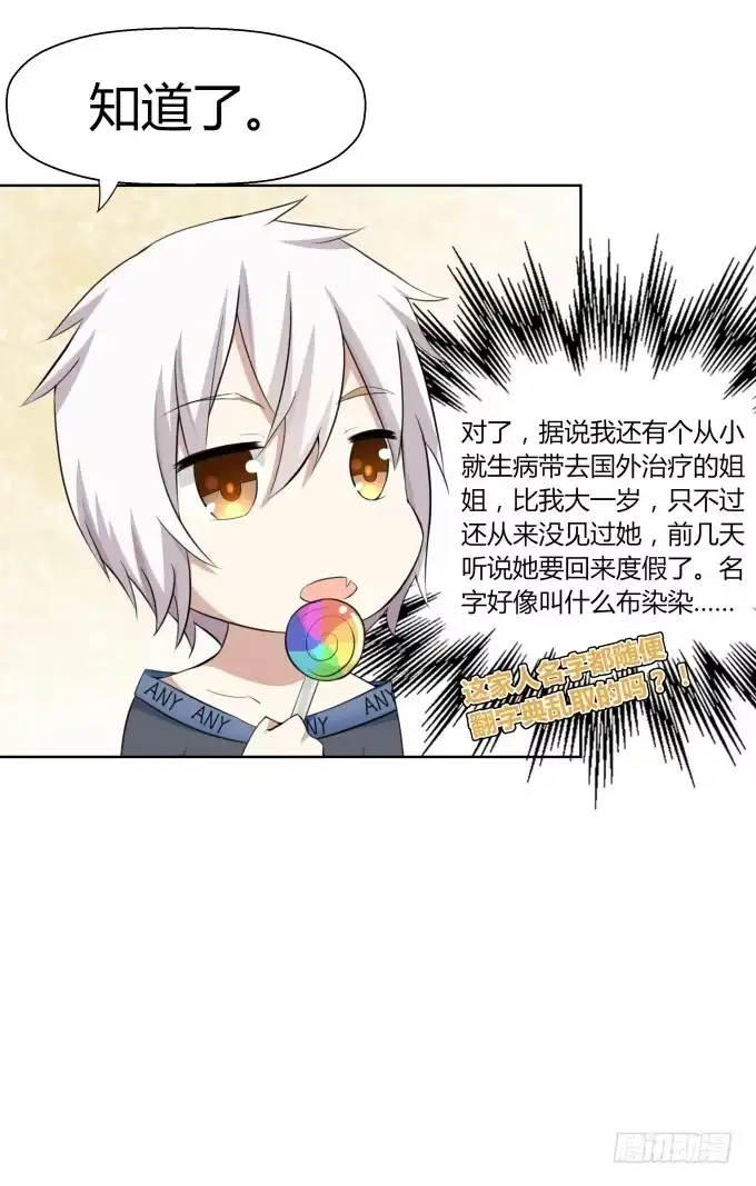 第155页