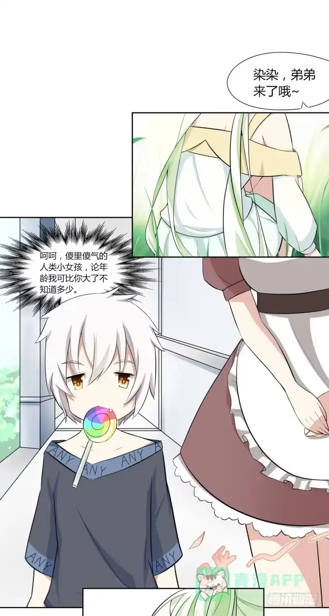 第156页