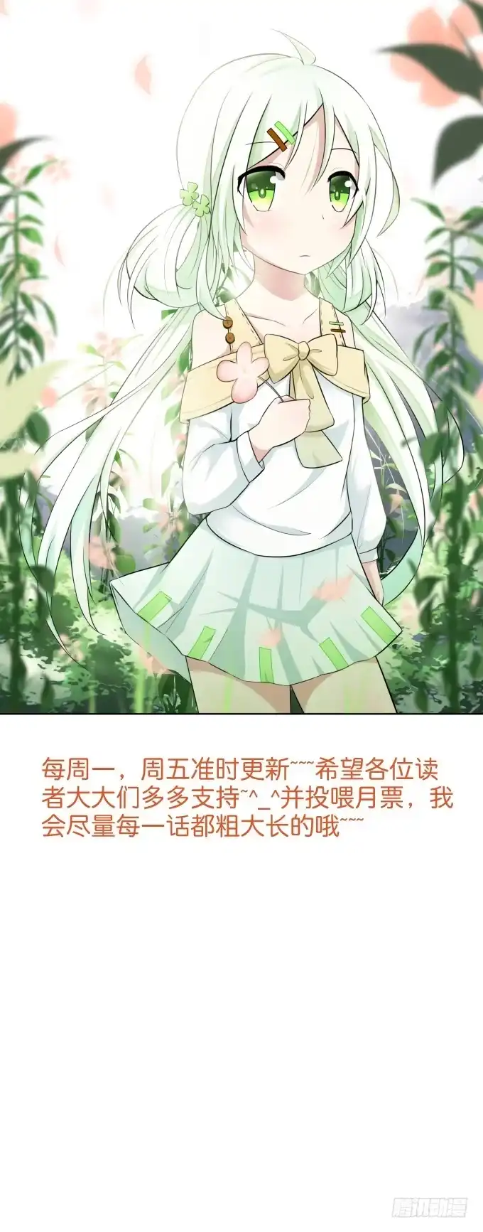 第158页