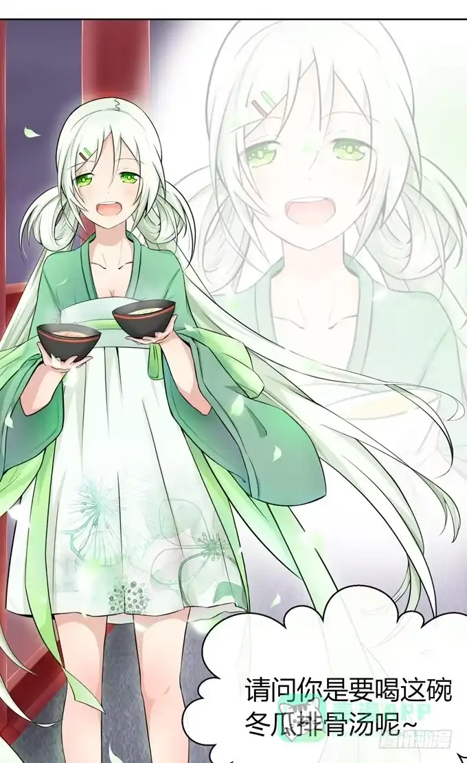 第166页