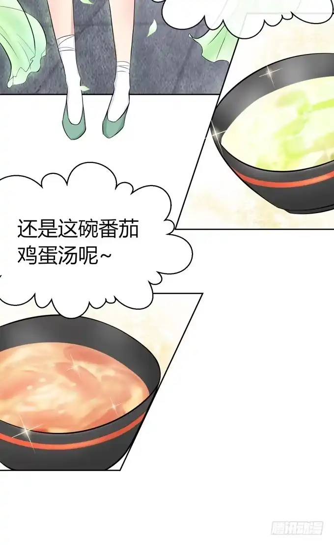 第167页