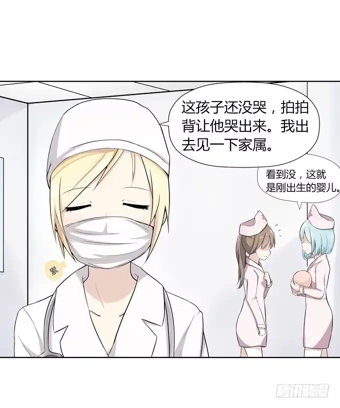 第79页