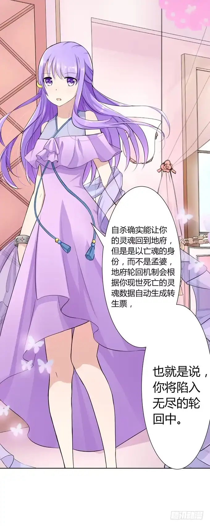 第104页